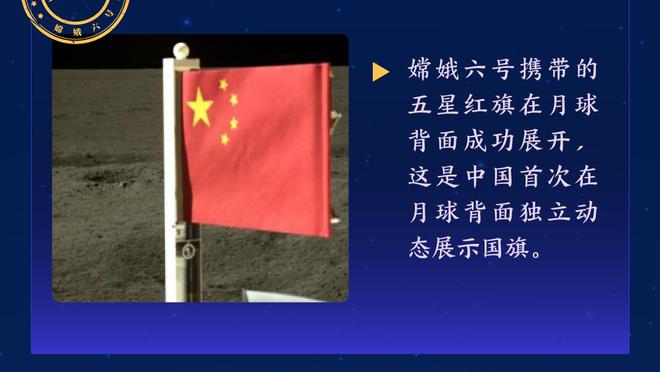 炸裂啊！哈利伯顿再刷新生涯新高23助攻&仅2失误 另有22分5板2断